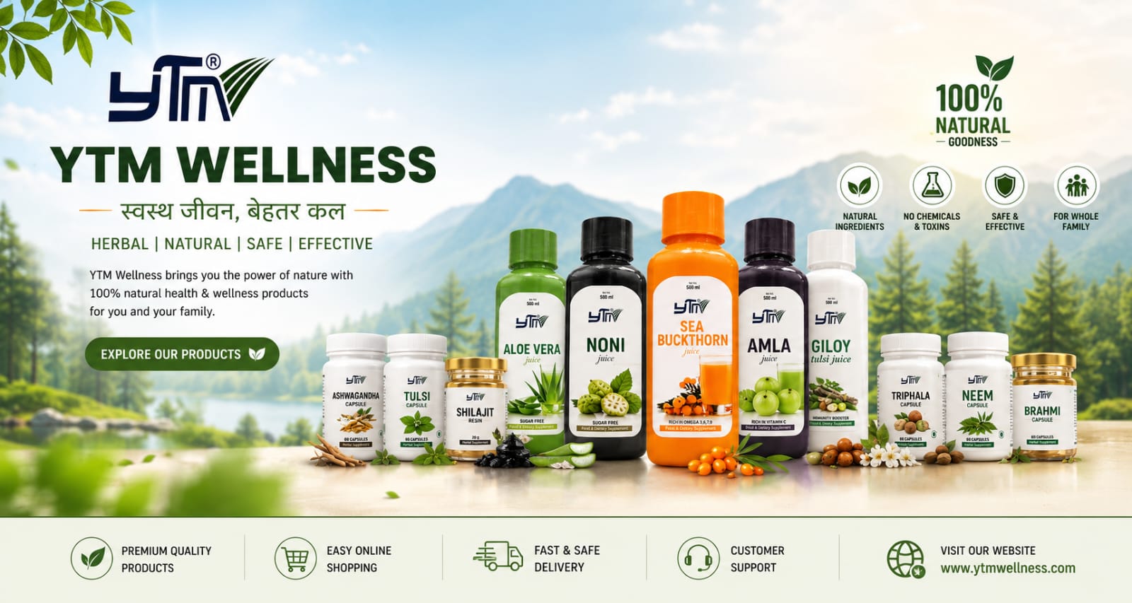 MyDesiSwad Offer 3